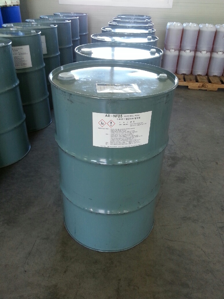 Water-soluble Rust Inhibitor (AR-715)